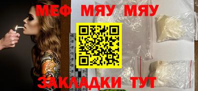 трава Кимры