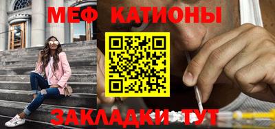 амф Кингисепп