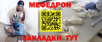 амф Кингисепп