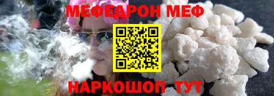 амф Кингисепп