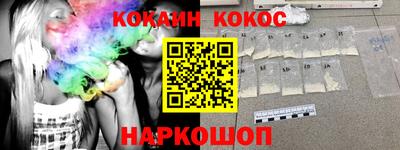 трава Кимры