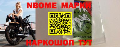 трава Кимры