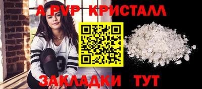 трава Кимры