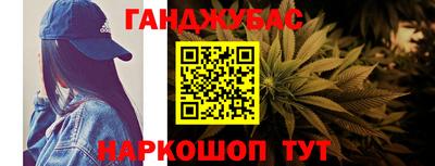 соль ск Кинель