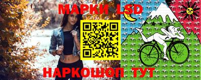 трава Кимры