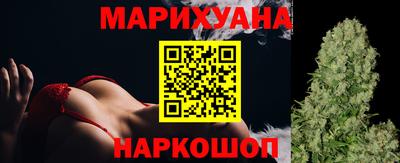 соль ск Кинель
