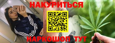 дурь Конаково