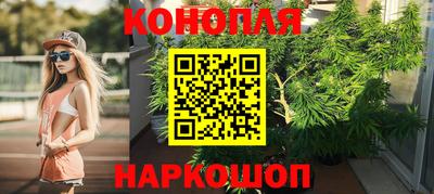 соль ск Кинель