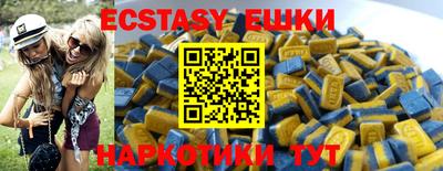 трава Кимры