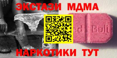 амф Кингисепп