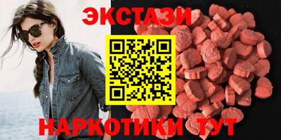 соль ск Кинель