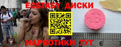 амф Кингисепп
