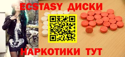 дурь Конаково