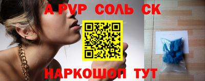 трава Кимры
