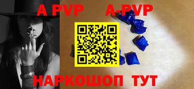 трава Кимры