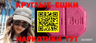 трава Кимры