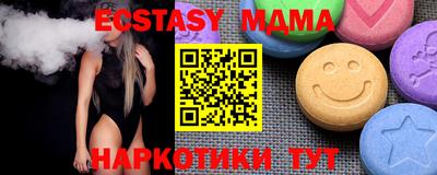 амф Кингисепп