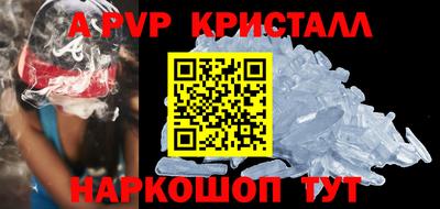 трава Кимры