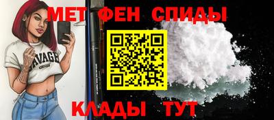 соль ск Кинель