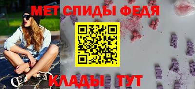 соль ск Кинель