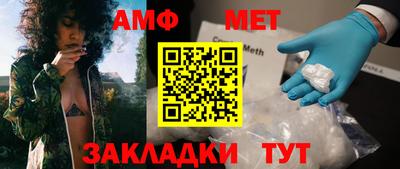 трава Кимры