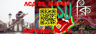 трава Кимры