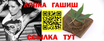трава Кимры