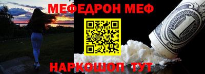 марки nbome Комсомольск-на-Амуре