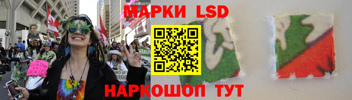 ЛСД экстази ecstasy  Лсд 25 экстази ecstasy  Карталы  omg как войти  Вход с VPN 